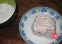 自制芋头扣肉的做法图解4