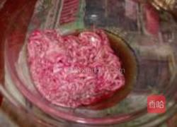 肉馅蒸鱼的做法图解1