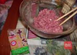 肉馅蒸鱼的做法图解2