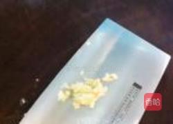 胡萝卜烩四季豆的做法图解5