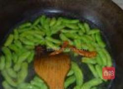 糟卤毛豆的做法图解2