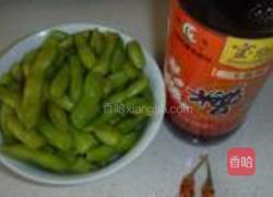 糟卤毛豆的做法图解1