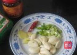 辣味蒜子带鱼的做法图解2