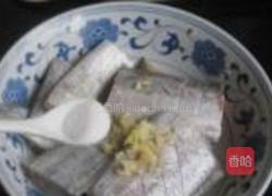 辣味蒜子带鱼的做法图解3