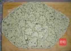 香葱海苔苏打饼干的做法图解3