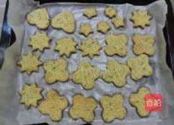 香葱海苔苏打饼干的做法图解5