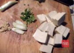 红白豆腐的做法图解3