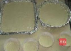 杏鲍菇培根披萨的做法图解4