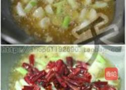 香辣小龙虾的做法图解4