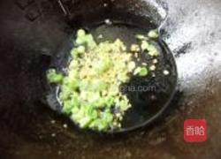 玉米粒土豆烧豆角的做法图解5