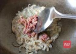 鱼干小炒水晶皮的做法图解11