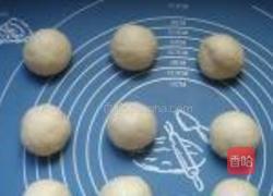 玉米粒小餐包的做法图解3