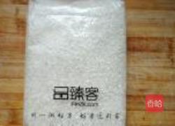 八丁炒饭的做法图解1