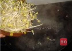 凉拌黄豆芽的做法图解9