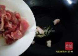 干锅手撕包菜的做法图解3