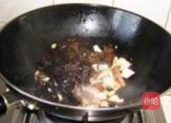 十全十美的做法图解5