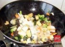 十全十美的做法图解8