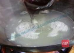 日式蔬菜冷盘的做法图解8