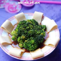 八方来财的做法[图]