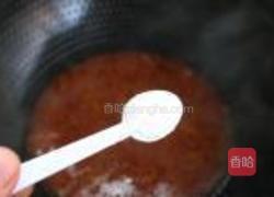 八方来财的做法图解7