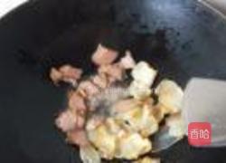 四季豆炒腊肉的做法图解5