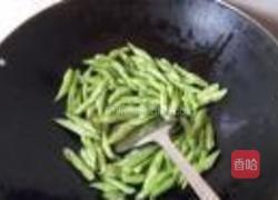 四季豆炒腊肉的做法图解6