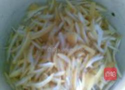 蜂蜜柠檬茶的做法图解3