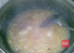 蜂蜜柠檬茶的做法图解5