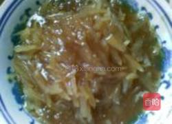 蜂蜜柠檬茶的做法图解7