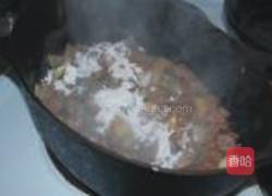 牛肉炖双菇的做法图解5