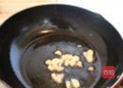 红烧茄子的做法图解5