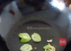 鲍汁日本豆腐的做法图解10