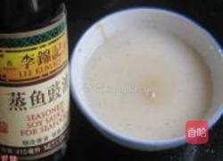 清蒸鳊鱼的做法图解9