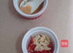 椒丝腐乳炒通菜的做法图解2