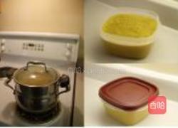 南瓜包子的做法图解1