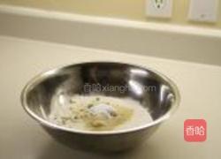 南瓜包子的做法图解3