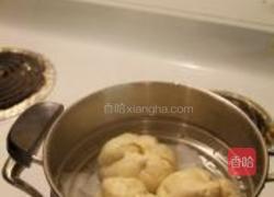 南瓜包子的做法图解9