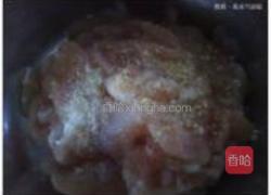 鸡丝荷兰豆的做法图解3