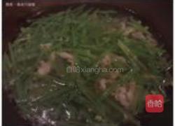 鸡丝荷兰豆的做法图解8