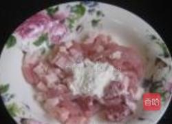 青椒豆丝小炒肉的做法图解3