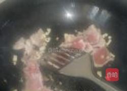 紫甘蓝炒肉的做法图解3