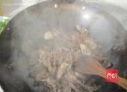 猪心炒青椒的做法图解8