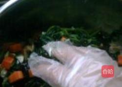 凉拌菜的做法图解1