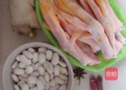 白芸豆烧鸭掌的做法图解1