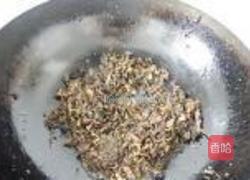 梅菜扣肉的做法图解11