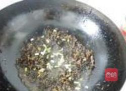 梅菜扣肉的做法图解13