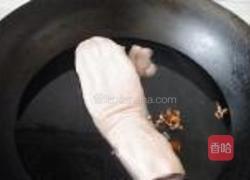 梅菜扣肉的做法图解2