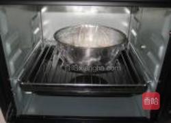 奥尔良烤火腿披萨的做法图解2