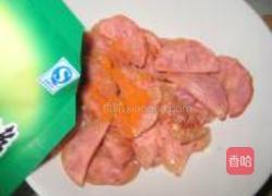 奥尔良烤火腿披萨的做法图解6