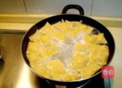 海鲜馄饨伴核桃蘑菇汁的做法图解25